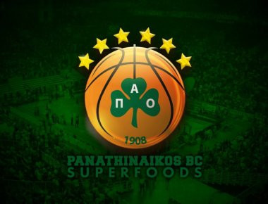 Αυτές είναι οι νέες εμφανίσεις του Παναθηναϊκού Superfoods (φωτό)